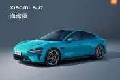 小米SU7電動車售價「會有點貴」！雷軍霸氣喊：220萬內有對手嗎？