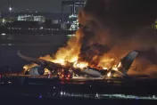羽田機場2機相撞！海保機機長嚴重燒傷搶救後已脫險　警方近日將進行偵訊