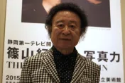 快訊/曾拍宮澤理惠全裸寫真集　83歲攝影師篠山紀信過世