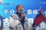 韓國瑜喊集中選票　陳學聖喊：流量留給網紅　選票投給侯康