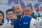 韓國瑜喊挺到底　沈富雄直言還不夠少喊3個字：這樣韓粉才會全歸隊