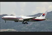 民航史最大謎團！馬航MH370失蹤10年　專家驚曝「搜這裡」：最快10天找到