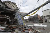 石川強震增至213死！52人仍下落不明　日政府指定為「極其嚴重災害」