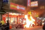 快訊/新北土城驚傳鴨肉店大火！顧客騎車撞倒瓦斯桶2員工燙傷