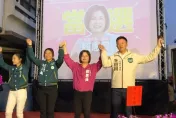 快訊/台南市第一選區競爭激烈！民進黨候選人賴惠員連任當選