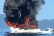快訊/海上火球！龜山島旁火燒船濃黑煙竄天際　海巡急救出2船員