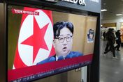 統一無望？北韓宣布將廢除「祖國和平統一委員會」等兩韓協商機構