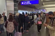 入境苦排掰了！　台灣旅客2月起飛日本10機場可在桃機「預先通關」