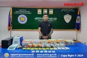 上銬照片曝！30歲台男柬埔寨製販毒品被捕　警搜出逾10公斤原料