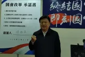 傅崐萁親曝競逐立院龍頭原因　「18月內完成國會改革」