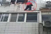 影/家庭爭吵太害怕！宜蘭女躲二樓遮雨棚　警消英勇救助