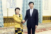 王滬寧北京會晤日社民黨訪問團　盼中日「尊重彼此」重大關切