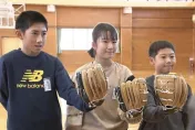 不只手套被轉賣！大谷翔平「捐贈說明書」也遭開價9999日圓販售