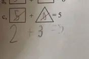 「5+0=5」被打X？家長質疑孩子數學被改錯　網友給出專業解答