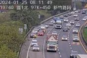 快訊/上班注意！國1北上新竹段3車追撞　多車佔外車道回堵