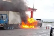 快訊/瑞芳BMW「底盤起火」整輛燒得只剩骨架！　車主搶救反遭燙傷