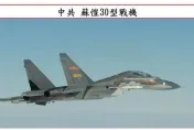 23架解放軍機13架越台海中線　國防部回應了
