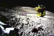 好消息！日本月球探測器SLIM重啟運作　JAXA公布月表岩石新畫面
