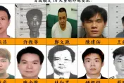 童星王欣逸因《海豚灣戀人》爆紅！犯下「這件殺人案」逃亡遭列10大重刑外逃要犯