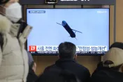 北韓2日再射彈　官媒：為測試超大型彈頭威力與地區局勢無關