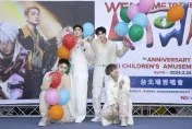 U:NUS簽唱會現場「爆破氣球」　吳昱廷變臉「最怕這個了」