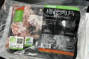 快訊/農業部檢視國產豬瘦肉精　10時30分公布結果