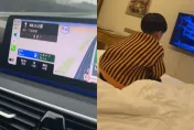 自駕回家過年…熊孩玩手機誤改導航「江西變福建」　爸媽瘋了：多開200公里