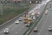 快訊/國3南下龍井段5轎車、1貨車追撞　下班尖峰+返鄉車潮回堵2公里