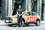 和泰yoxi將結盟Uber　打造更密集乘車網絡