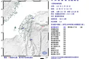 快訊/深夜「連續震」難眠！東部海域22:57發生規模5.6地震　最大震度台東縣2級