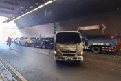 快訊/彰化八卦山隧道驚見7車追撞！西向隧道暫封1人傷