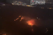 影/貴州山火半個月148起！2消防員殉職　民眾搭機拍下烈焰蔓延畫面