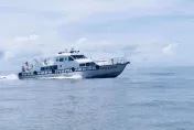 不只海警巡查！陸派2艘漁政執法船赴金廈海域護漁