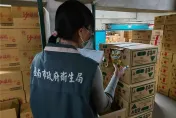 台南市63箱「蘇丹紅」菜䔕餅搞失蹤　衛生局急追流向