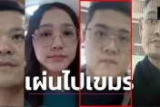 快訊/逃回台遭逮！泰國槍殺「少爺」24歲男聲押禁見
