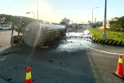 快訊/油罐車西濱新竹路段轉彎翻覆　側躺車道油料溢出幸無人傷