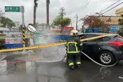 竹北車禍瓦斯管線被撞斷！　消防到場開始噴水「防爆炸」