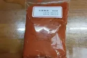 快訊/蘇丹紅風波延燒　雲林營養午餐今起停用辣椒粉、咖哩粉