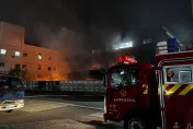 快訊/北市士林汽修廠惡火狂燒！警消急出動32車93人搶救