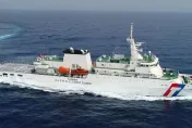 4000噸雲林艦交船、台北艦命名下水　蔡英文：提升海巡量能