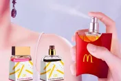 傻眼！日本麥當勞推3款「薯條味香水」　網友驚呼：別鬧了