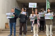 反對「微罪不檢舉記點」！　民團宣布3/23立法院門口遊行