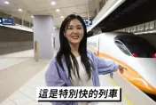 以為台灣「窮又落後」！　脫北正妹來台搭高鐵後超震撼：北韓無法比
