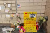 雙北市府外設「對不起剴剴」悼念牆　串聯全球網友籲「最重刑」懲虐童兇手