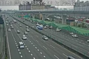 快訊／國1北上33.6K追撞車禍　占用外線車道回堵