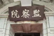 台灣最老死刑犯72歲王信福案　監委籲請法務部非常上訴及再審