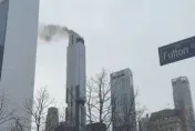 影/紐約世貿中心附近高樓火警竄濃煙　911畫面再現嚇壞民眾