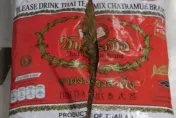 台男21.2公斤冰毒藏「紅酒瓶、茶葉包裝」入境澳洲被抓　最重恐無期徒刑
