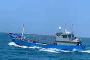 4艘越界大陸漁船現蹤新竹、台中外海　海巡隊：派艦艇驅離