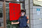 以死自清？台南女警疑「被控偷竊」自戕亡　警大證：違反校規遭退學